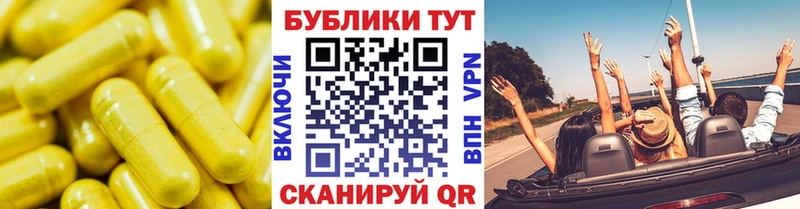 ЭКСТАЗИ диски  площадка официальный сайт  Ивангород 