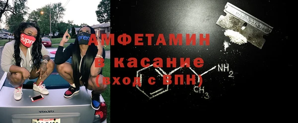 СК Абинск