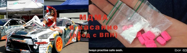 СК Абинск