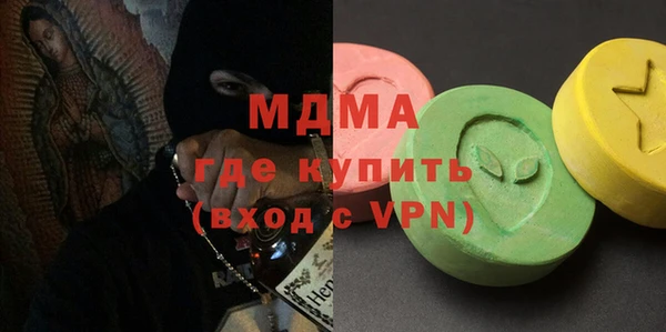 мдпв Алзамай
