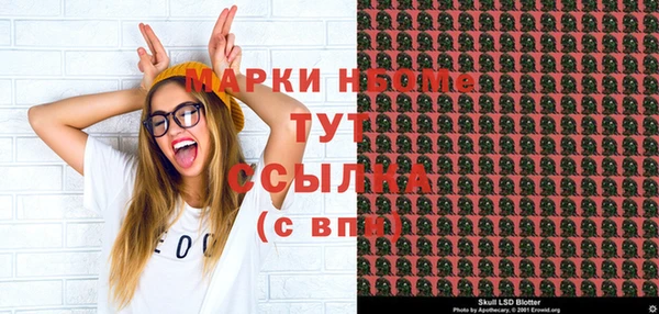 СК Абинск