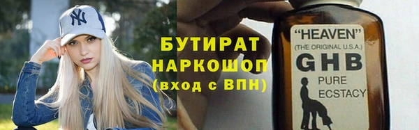 мяу мяу мука Алексеевка