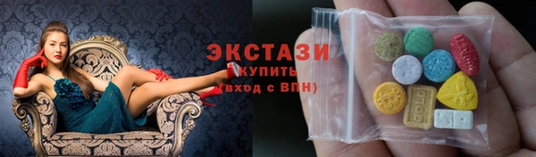 мяу мяу мука Алексеевка