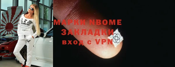 СК Абинск