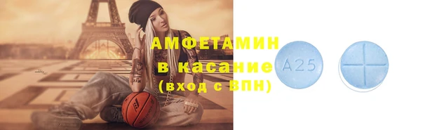 экстази Алексин