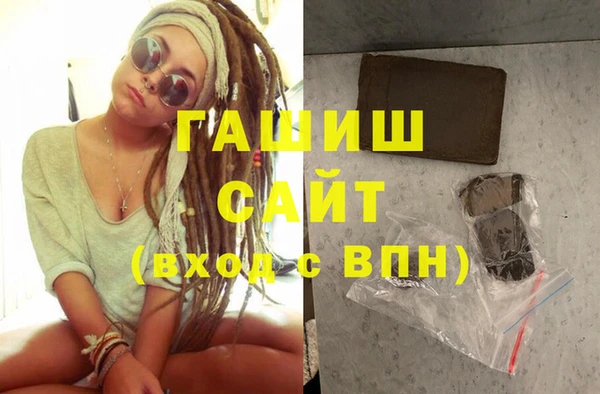мяу мяу мука Алексеевка
