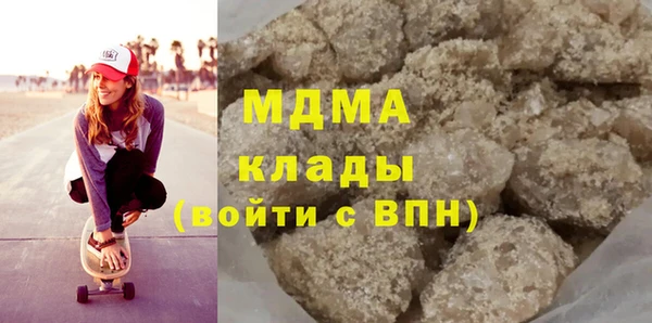 экстази Алексин