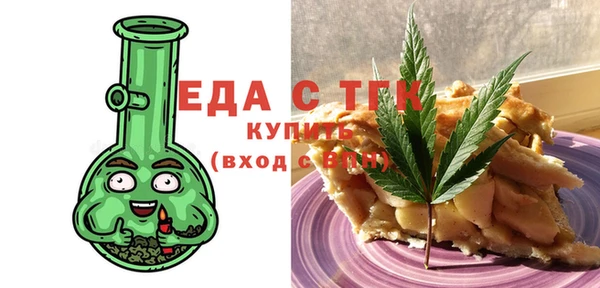 СК Абинск
