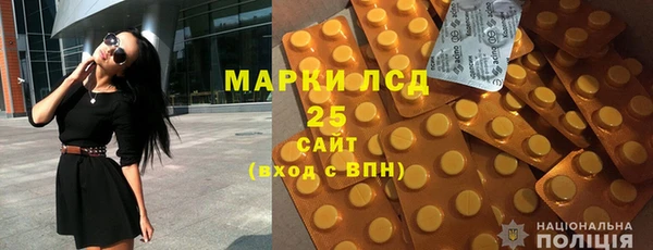 эйфоретик Абаза