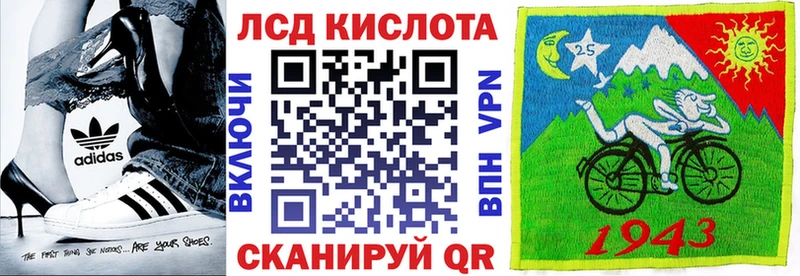 Марки N-bome 1,8мг  ссылка на мегу онион  Ивангород 