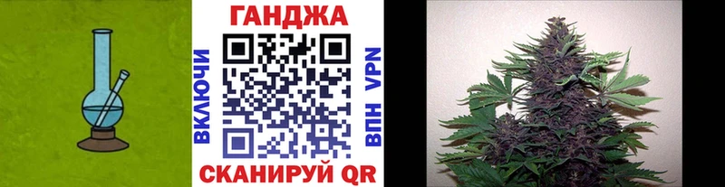 Шишки марихуана OG Kush  Ивангород 